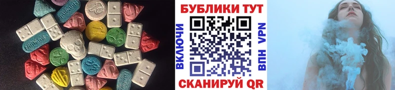 ЭКСТАЗИ louis Vuitton  Новокубанск 