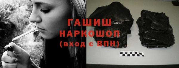 кокаин колумбия Алзамай