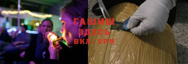 кокаин колумбия Алзамай