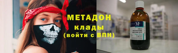 меф Алексин