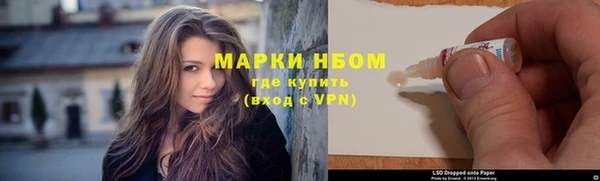 кокаин колумбия Алзамай