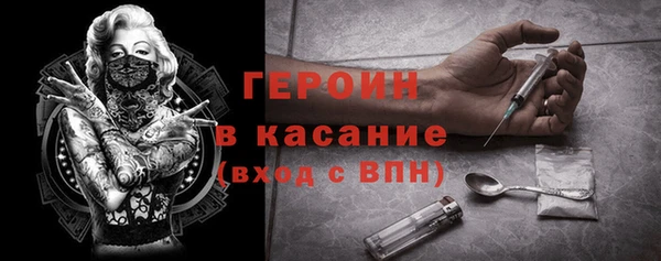 кокаин колумбия Алзамай