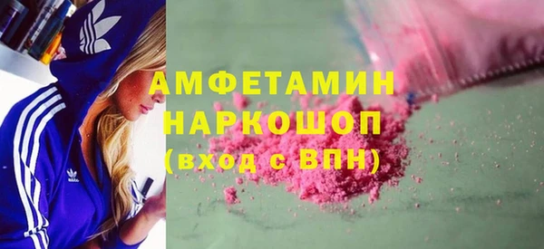 кокаин колумбия Алзамай